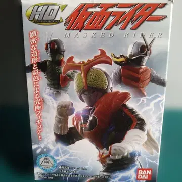 가면라이더 HD 마스크 라이더 가면라이더 V3 & 라이더맨