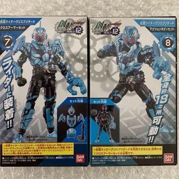 창동 가면라이더 빌드 BUILD12 그리스 브리자드 특촬물 SO-DO