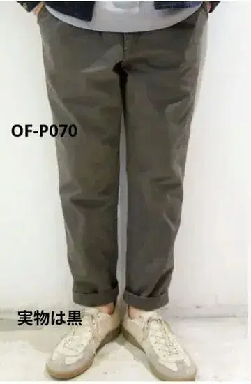미사용 ORDINARY FITS 턱 트라우저 블랙 OF-P070