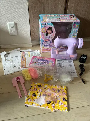 털실 미싱 후와모코 Hug 라벤더 AC 어댑터