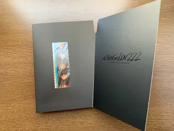 에반게리온 극장판 공식 특전 정품 신지 필름