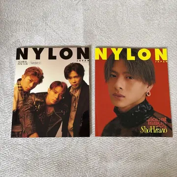NYLON JAPAN 쇼 히라노 & guys 특집 2권 세트