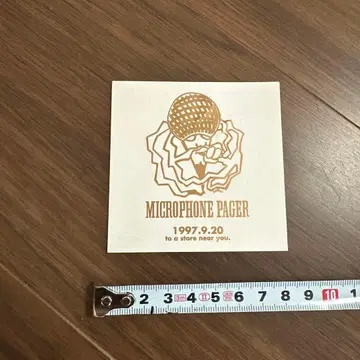 [라스트 1장] MICROPHONE PAGER 스티커