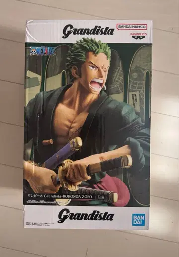 Grandista 로로노아 조로 피규어