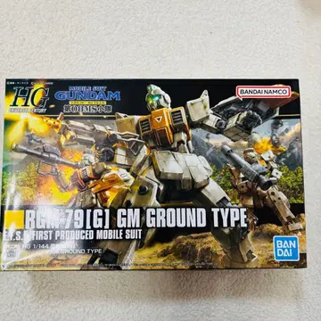 HG 1/144 육전형 짐 GM GROUND TYPE