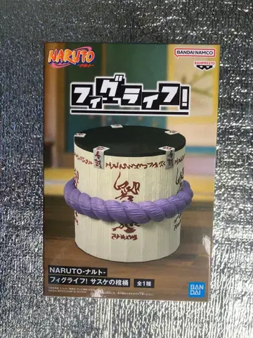 [ 배송비 포함 ] 나루토 피그라이프 사스케의 관 피규어 미개봉 새상품
