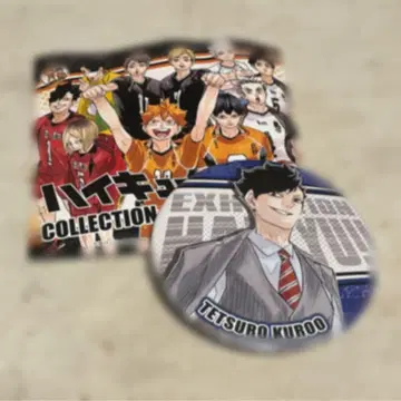 하이큐!! 쿠로오 테츠로 캔뱃지