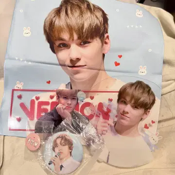 버논 슬로건 세트