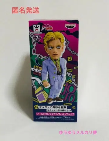 죠죠의 기묘한 모험 월드 컬렉터블 피규어 요시카게 키라
