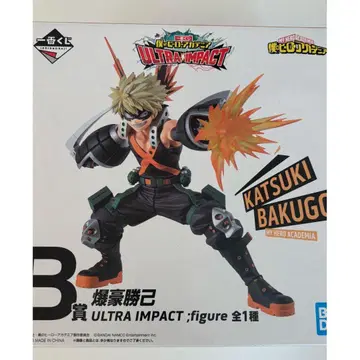 나의 히어로 아카데미아 히로아카 바쿠고 카츠키 피규어 제일복권