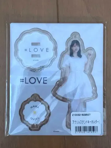 사사키 마이카 today is your trigger 투어 아크릴 스탠드