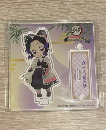 귀멸의 칼날 난자타운 SD 캐릭터 아크릴 스탠드 시노부