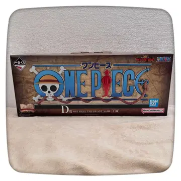 원피스 THE GIGANT NAME 제일복권 D상 로고 기칸트네임