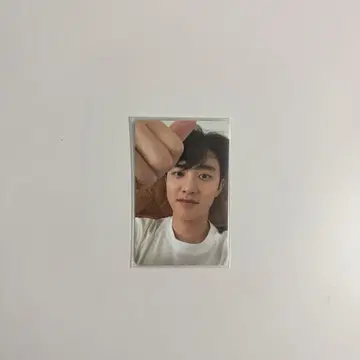 EXO 디오 기대 expectation