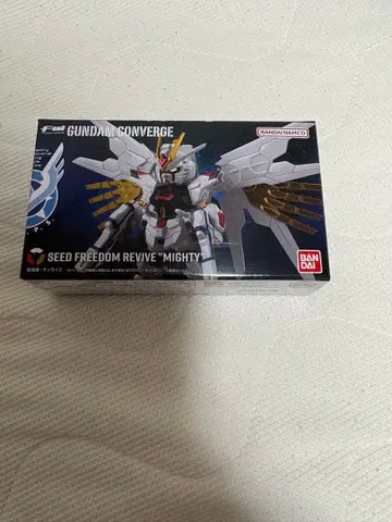 컨버지 마이티 스트라이크 프리덤