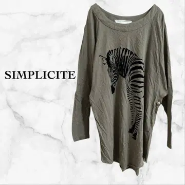 [심플리시떼] 티셔츠 긴팔 T셔츠 [F] 카키 제브라 애니멀