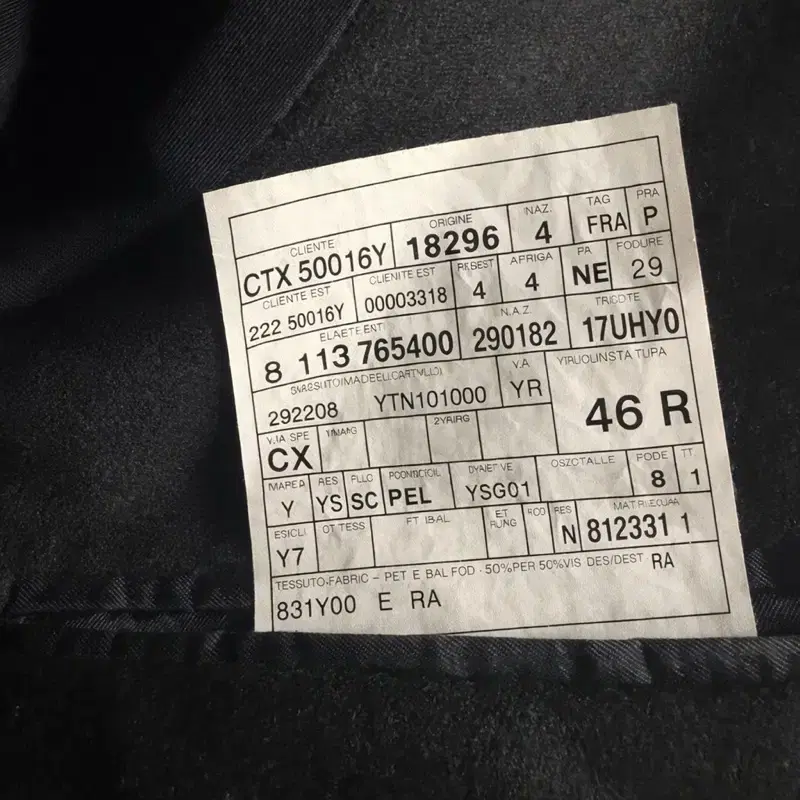 생로랑 스테파노필라티 자켓 사진 6