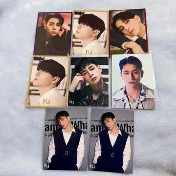 INI 니시 코우진 트레카 세트