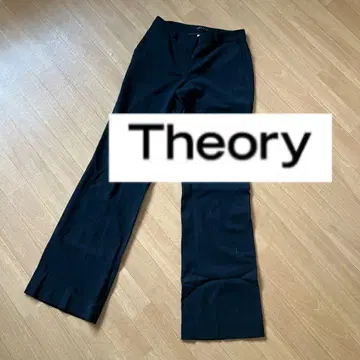 theory 울 스트레치 팬츠