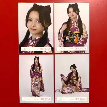 사쿠라자카46 브로마이드 아사이 코토노미 2026년 후리소데 컴프