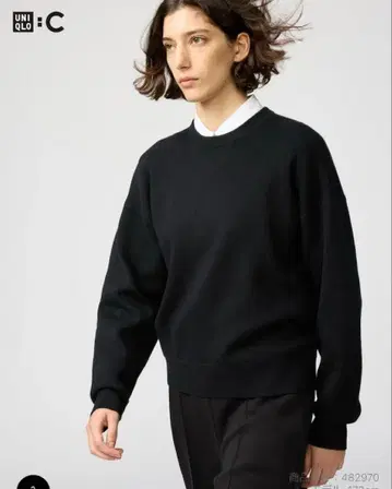 UNIQLOC 유니클로 스무스 코튼 크루넥 스웨터 니트