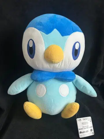 팽도리 봉제 인형 약 30cm