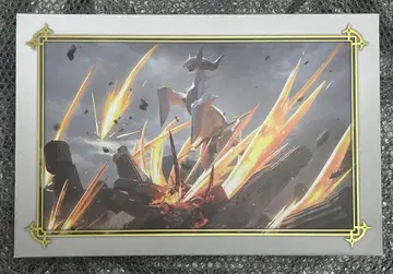 포켓몬 센터 오리지널 피규어 아르세우스 포켓몬