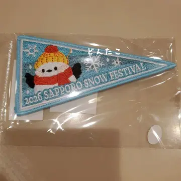 삿포로 눈 축제 2026 공식 미니 페넌트 마그넷 시마연가
