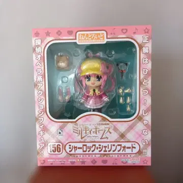 넨도로이드 탐정 오페라 계열 피규어 셜록 셰린포드 156