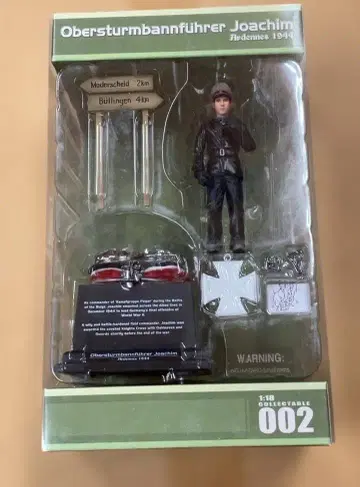 드래곤 1/18 WW.II 독일 무장친위대 중령 요아힘 요헨