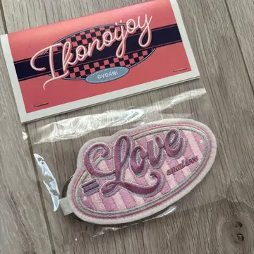 이코노이 조이 와펜 키링 오사레 컴퍼니 이코럽