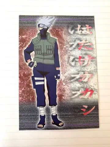 나루토 NARUTO 브로마이드껌 하타케 카카시