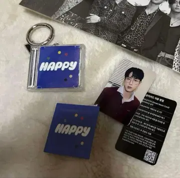 BTS FESTA 키링 진군