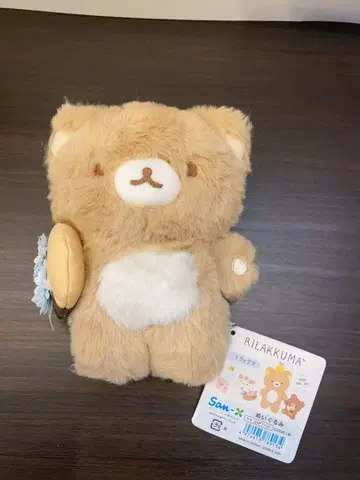 리락쿠마 마르쉐 차이로이코구마 리락쿠마 봉제 인형