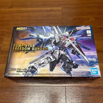 MGSD 프리덤 건담 ZGMF-X10A