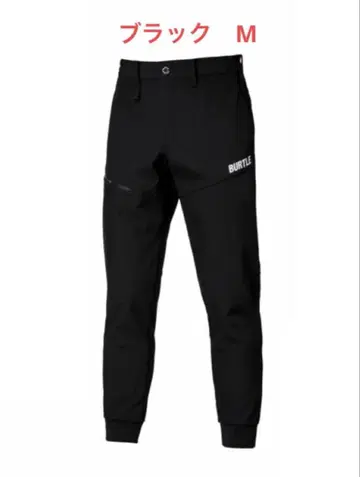 823 방풍 조거 팬츠 블랙 M