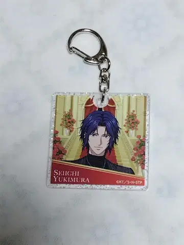 신 테니스의 왕자님 이온 한정판 아크릴 키링 유키무라 세이이치 테니프리