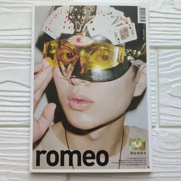 SHINee ROMEO 온유