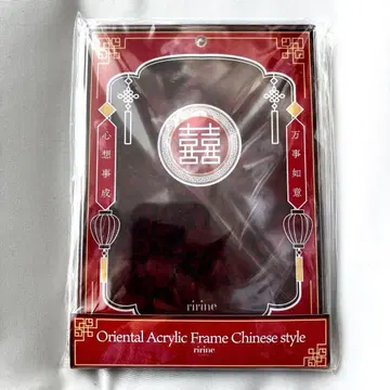 후쿠야 온라인 오리엔탈 아크릴 프레임 중화 빨간색 ririne