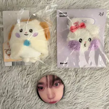 ZB1 ZEROBASEONE 유진 유니니