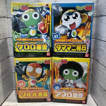 개구리 중사 케로로 프라모델 컬렉션 4종 세트 미개봉 새상품