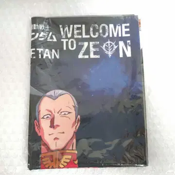 기동전사 건담 x 신주쿠 이세탄 지온 레스토랑 특전 빅 플래그 태피스트리