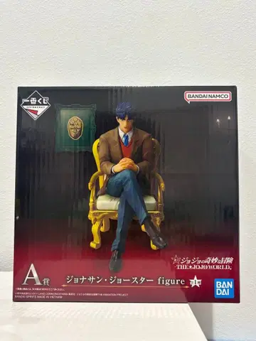 BANDAI 조나단 조스터 A상 피규어 죠죠 제일복권