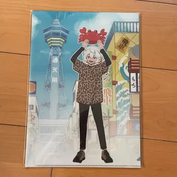 월드 트리거 통천각 미개봉 클리어 파일 6장 세트