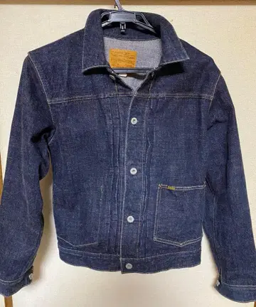 다크 네이비 38 트로피 클로징 더트 데님 자켓 1605