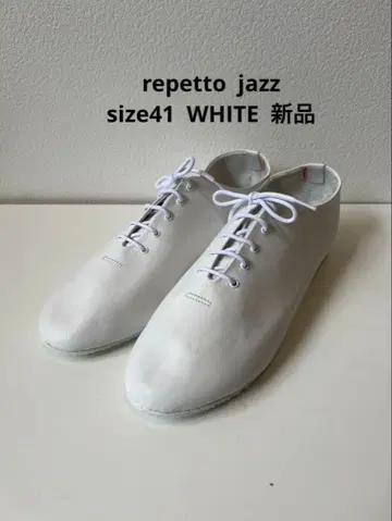 [ 새상품 ] repetto JAZZ ( 레페토 재즈 ) 화이트 26cm