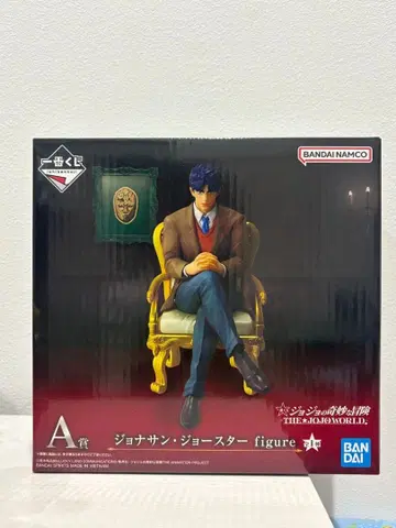 BANDAI 조나단 조스터 A상 피규어 죠죠 제일복권