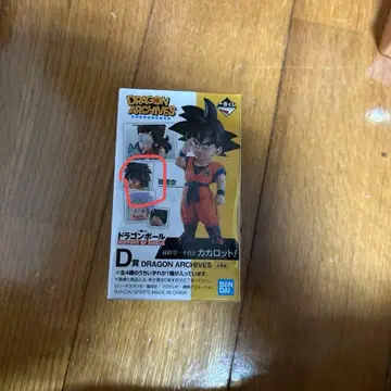 제일복권 드래곤볼 드래곤 아카이브스 브로리 피규어