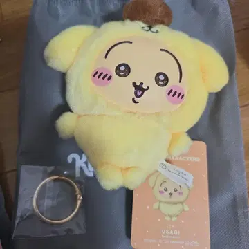 키라메코 치이카와 산리오 토끼 폼폼푸딩