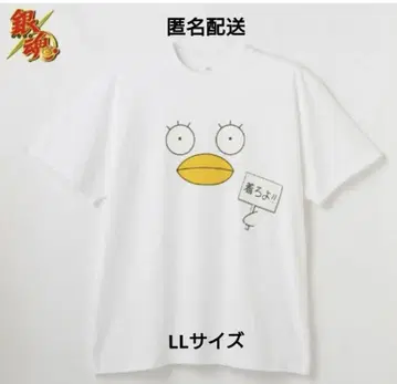 은혼 엘리자베스 T셔츠 LL사이즈 화이트 시마무라